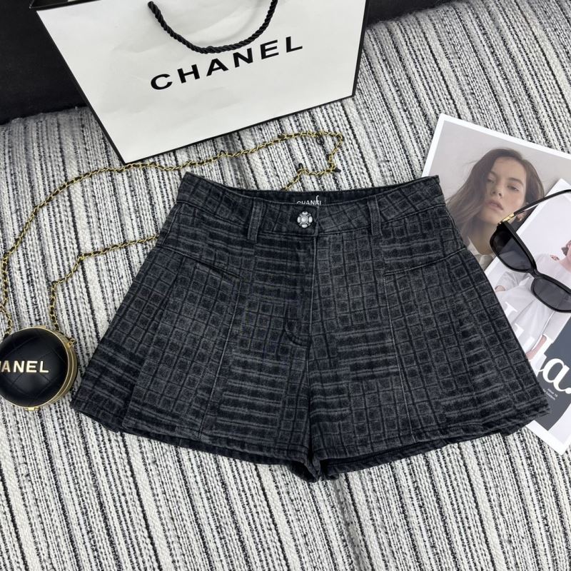 Chanel Jeans